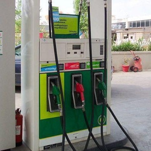 Tips for saving money at the pump